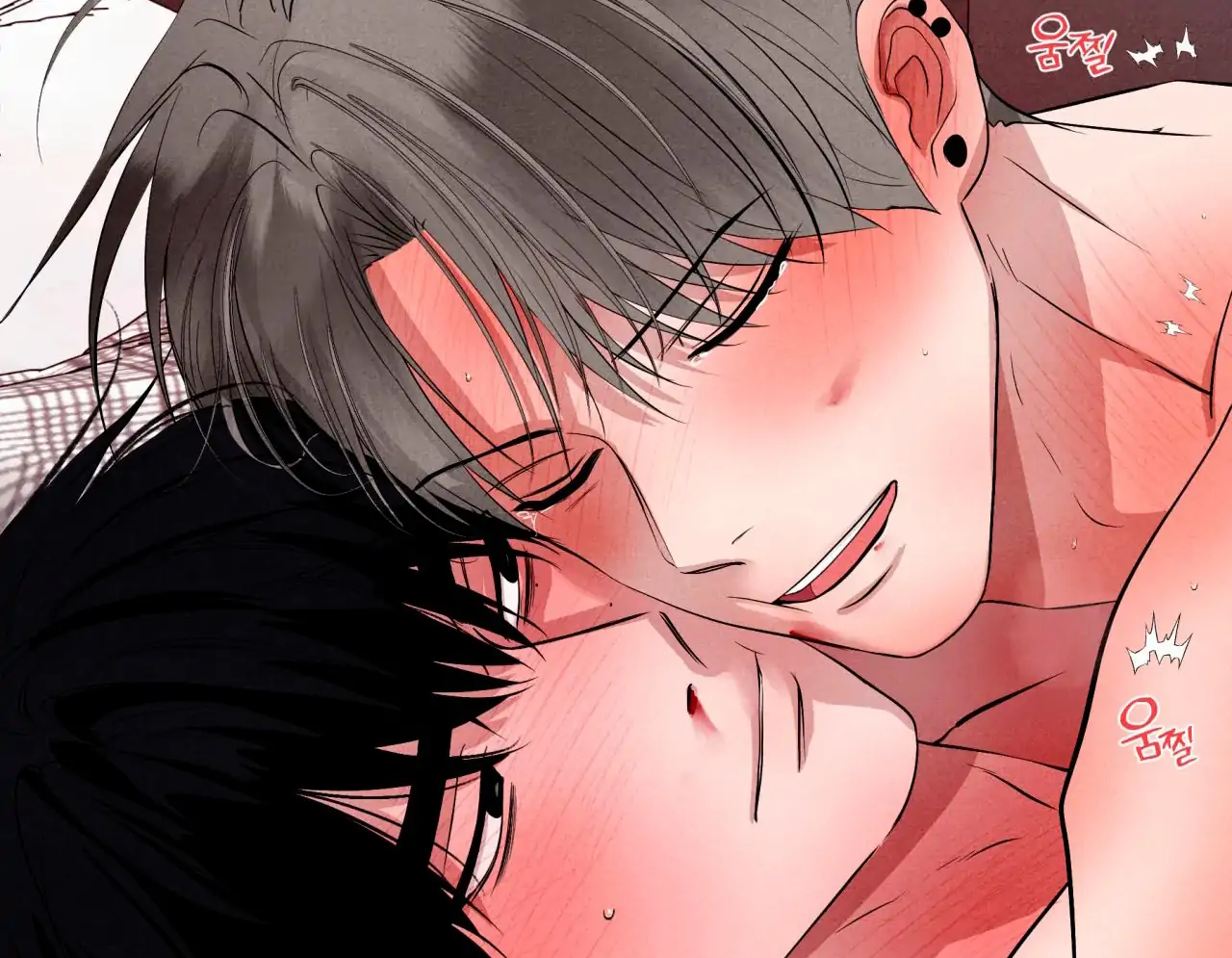 Unsleep [S2] - Chapter 42 manhwa