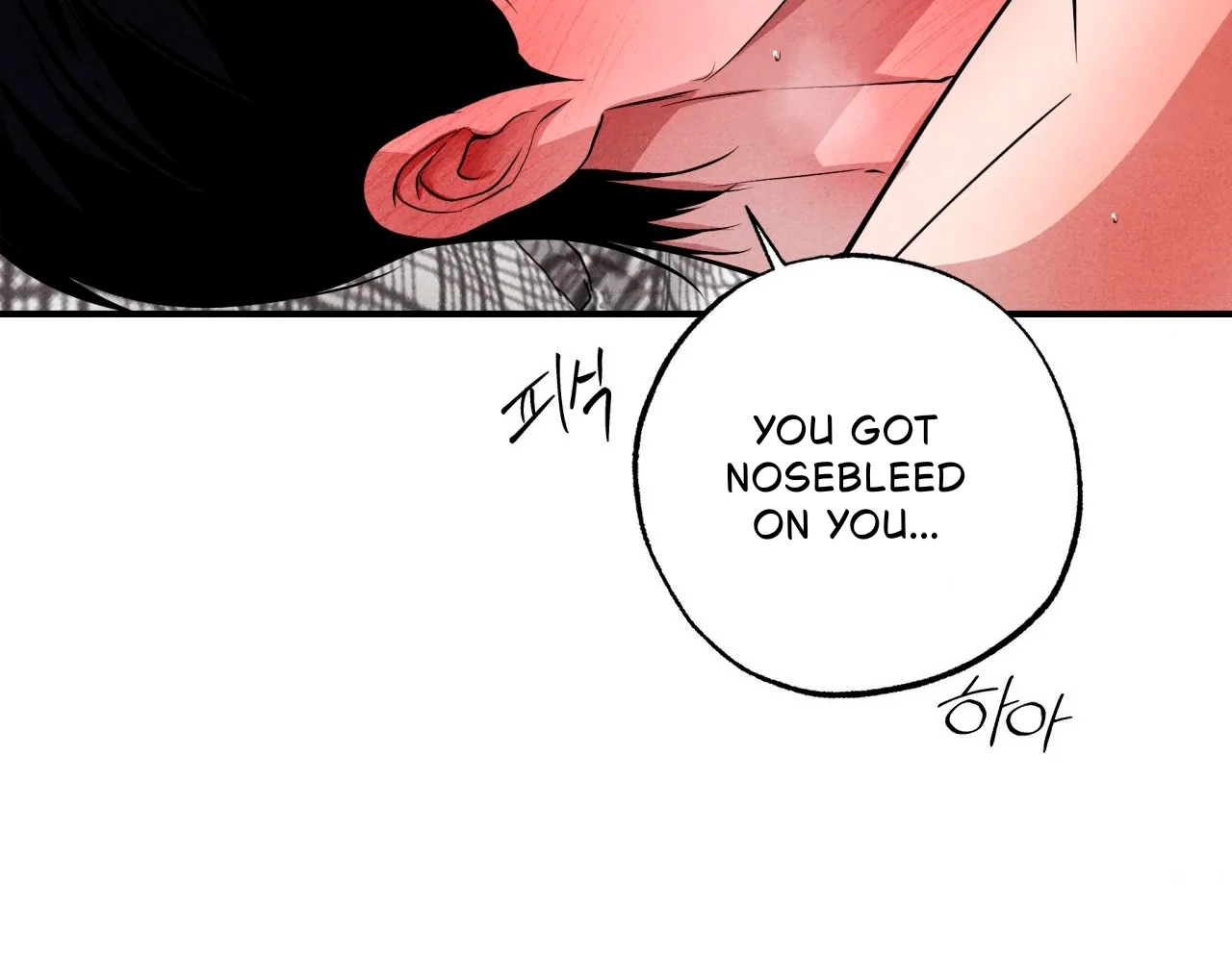 Unsleep [S2] - Chapter 42 manhwa