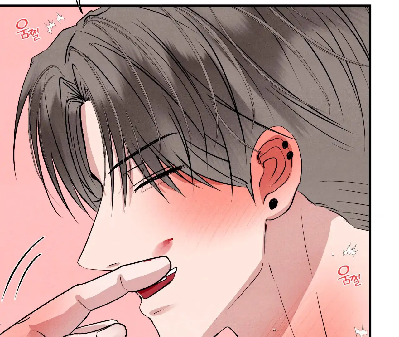 Unsleep [S2] - Chapter 42 manhwa
