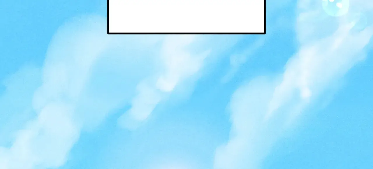 Unsleep [S2] - Chapter 42 manhwa