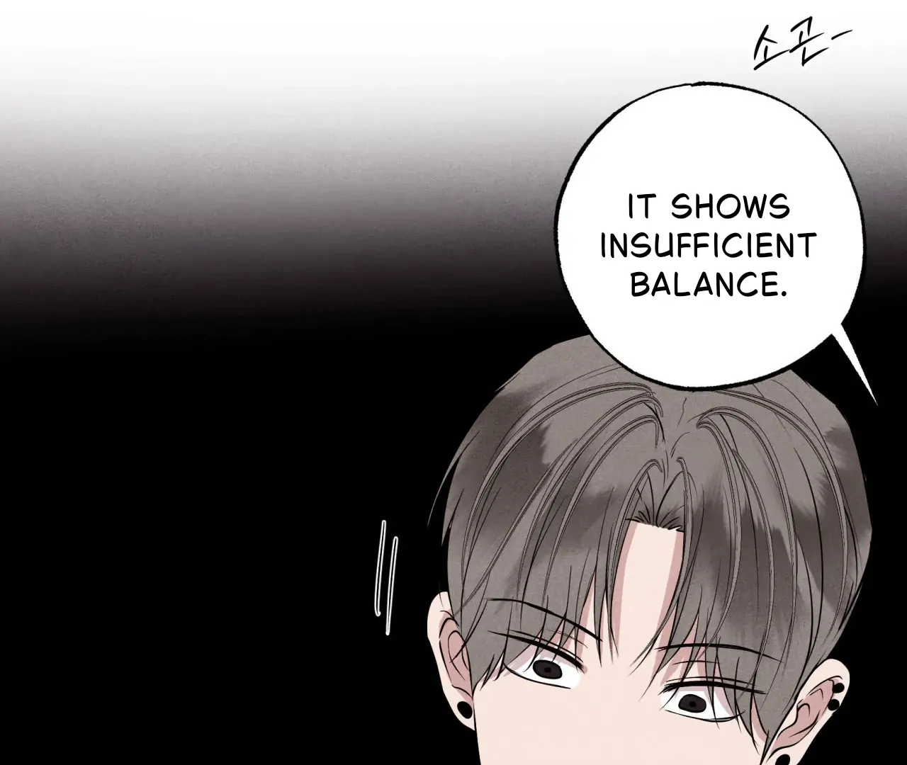 Unsleep [S2] - Chapter 42 manhwa