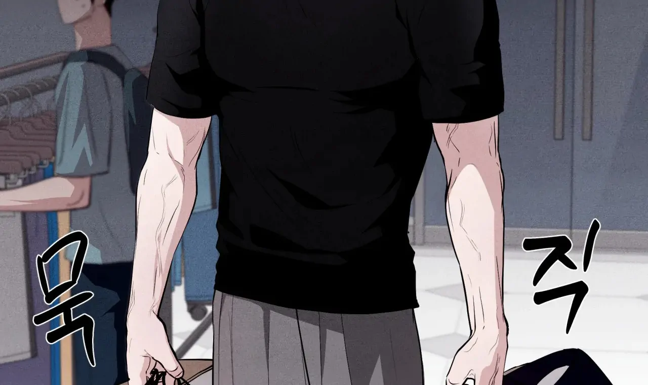 Unsleep [S2] - Chapter 43 manhwa