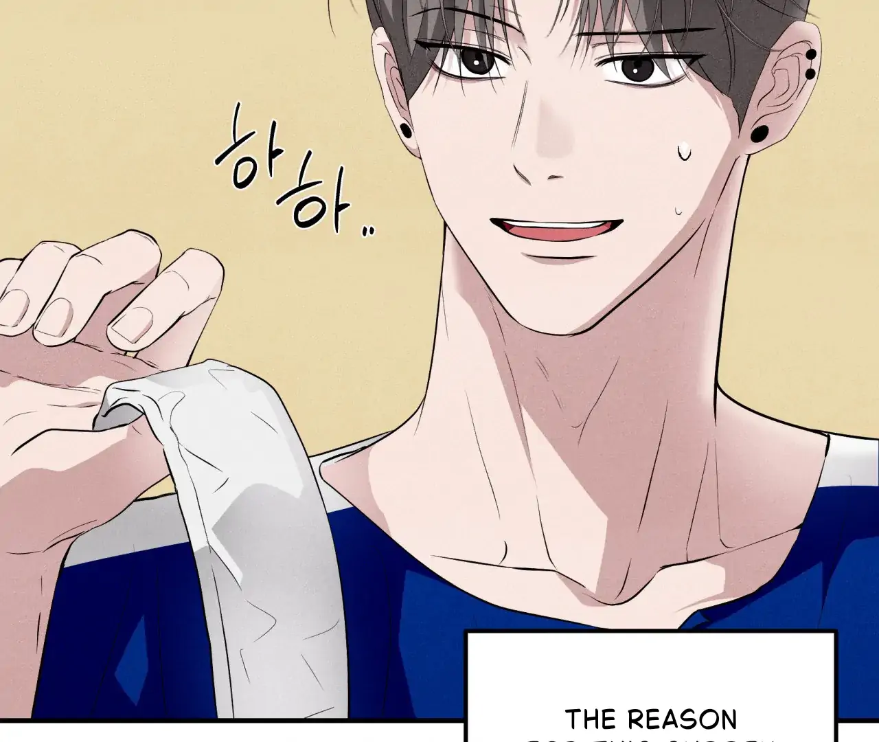 Unsleep [S2] - Chapter 43 manhwa