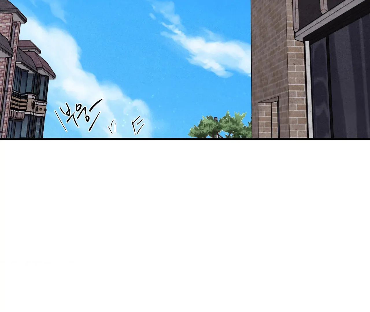Unsleep [S2] - Chapter 43 manhwa