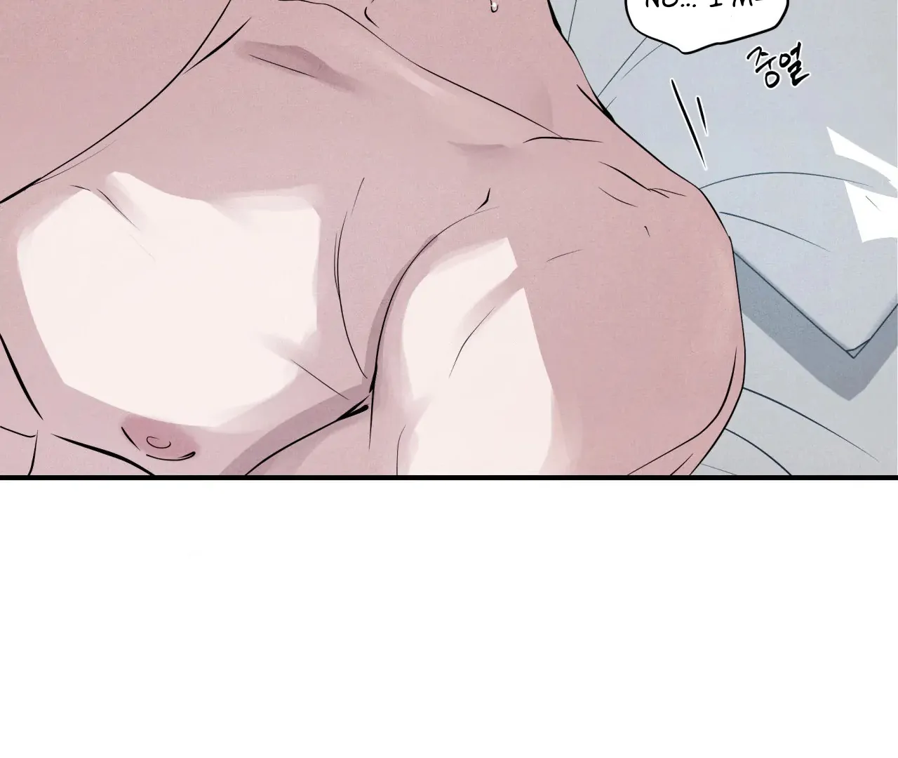 Unsleep [S2] - Chapter 43 manhwa