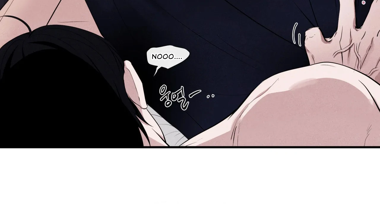 Unsleep [S2] - Chapter 43 manhwa