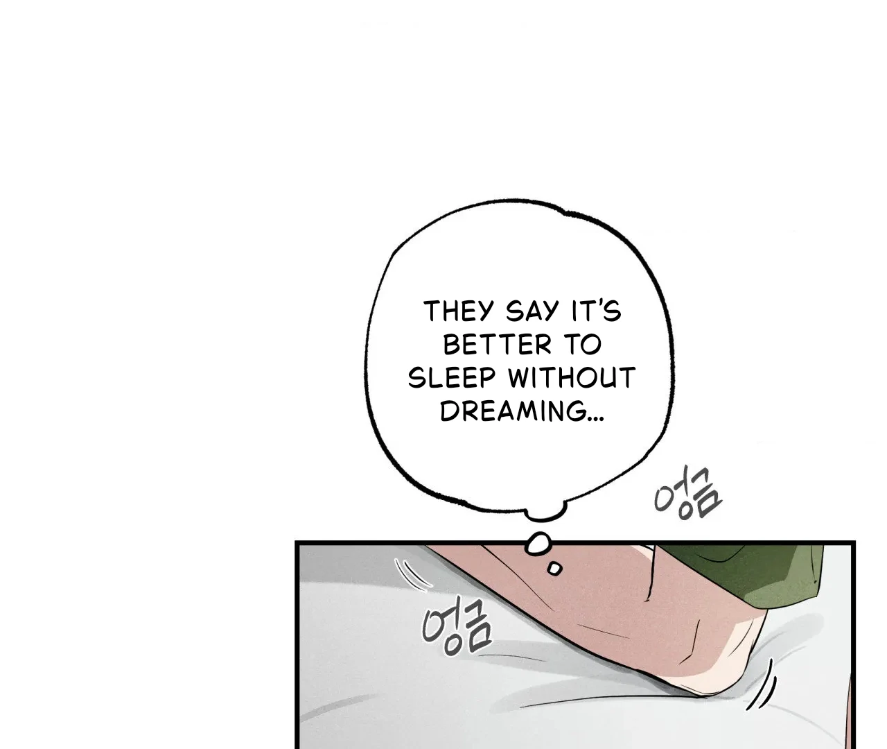 Unsleep [S2] - Chapter 43 manhwa