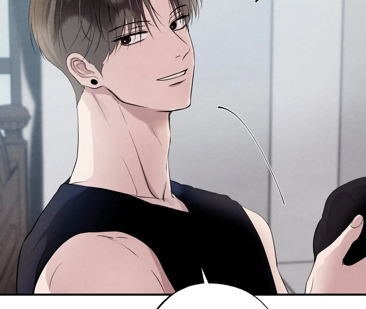 Unsleep [S2] - Chapter 43 manhwa