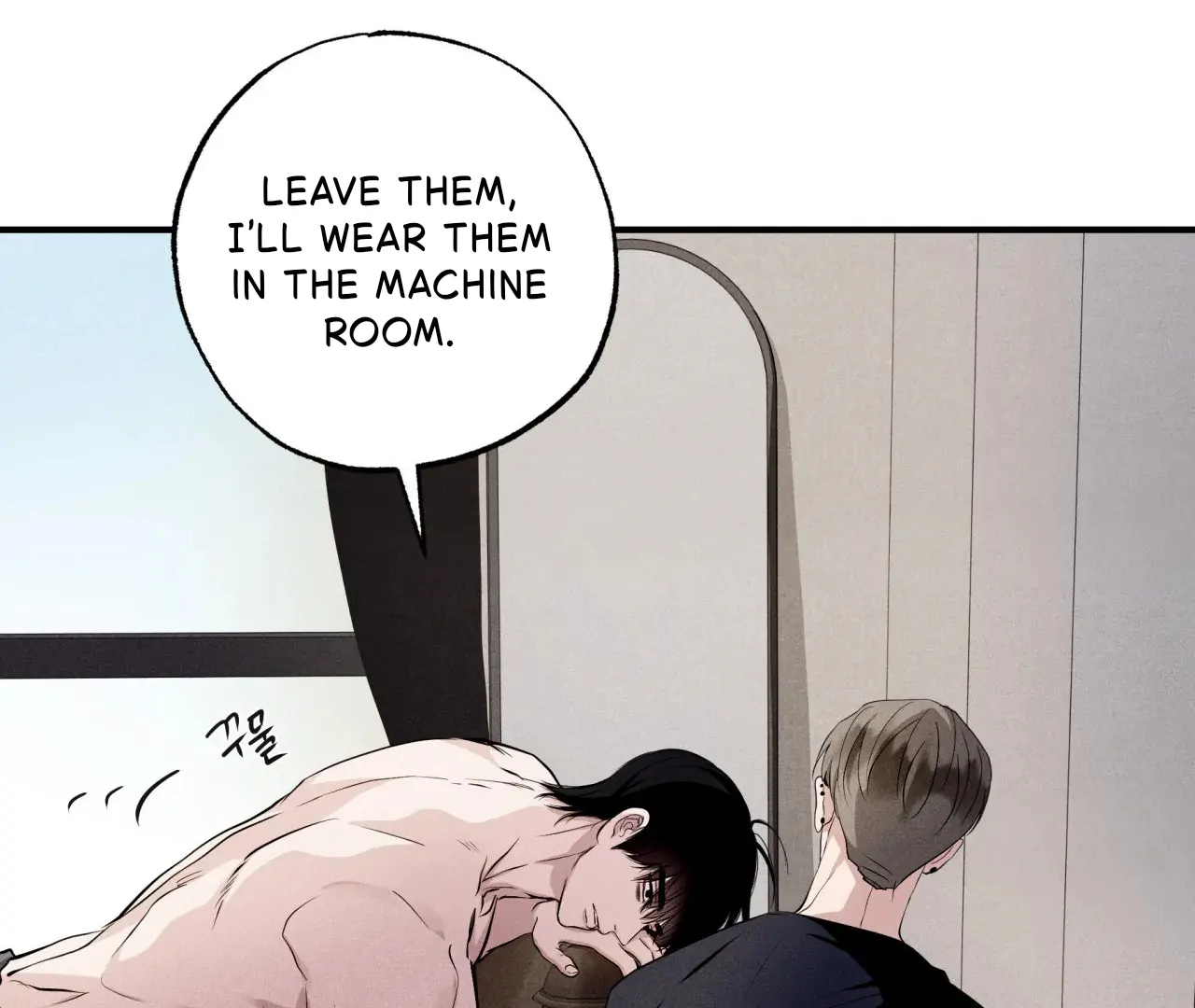 Unsleep [S2] - Chapter 43 manhwa