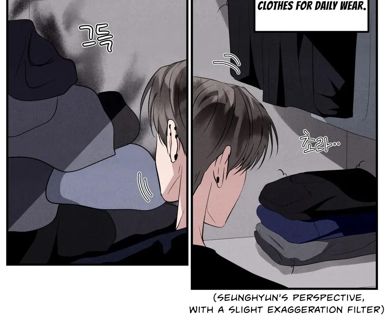 Unsleep [S2] - Chapter 43 manhwa