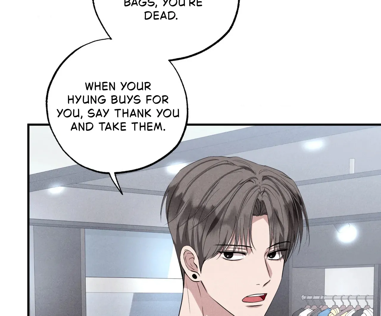 Unsleep [S2] - Chapter 43 manhwa