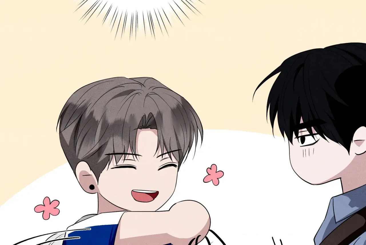 Unsleep [S2] - Chapter 43 manhwa