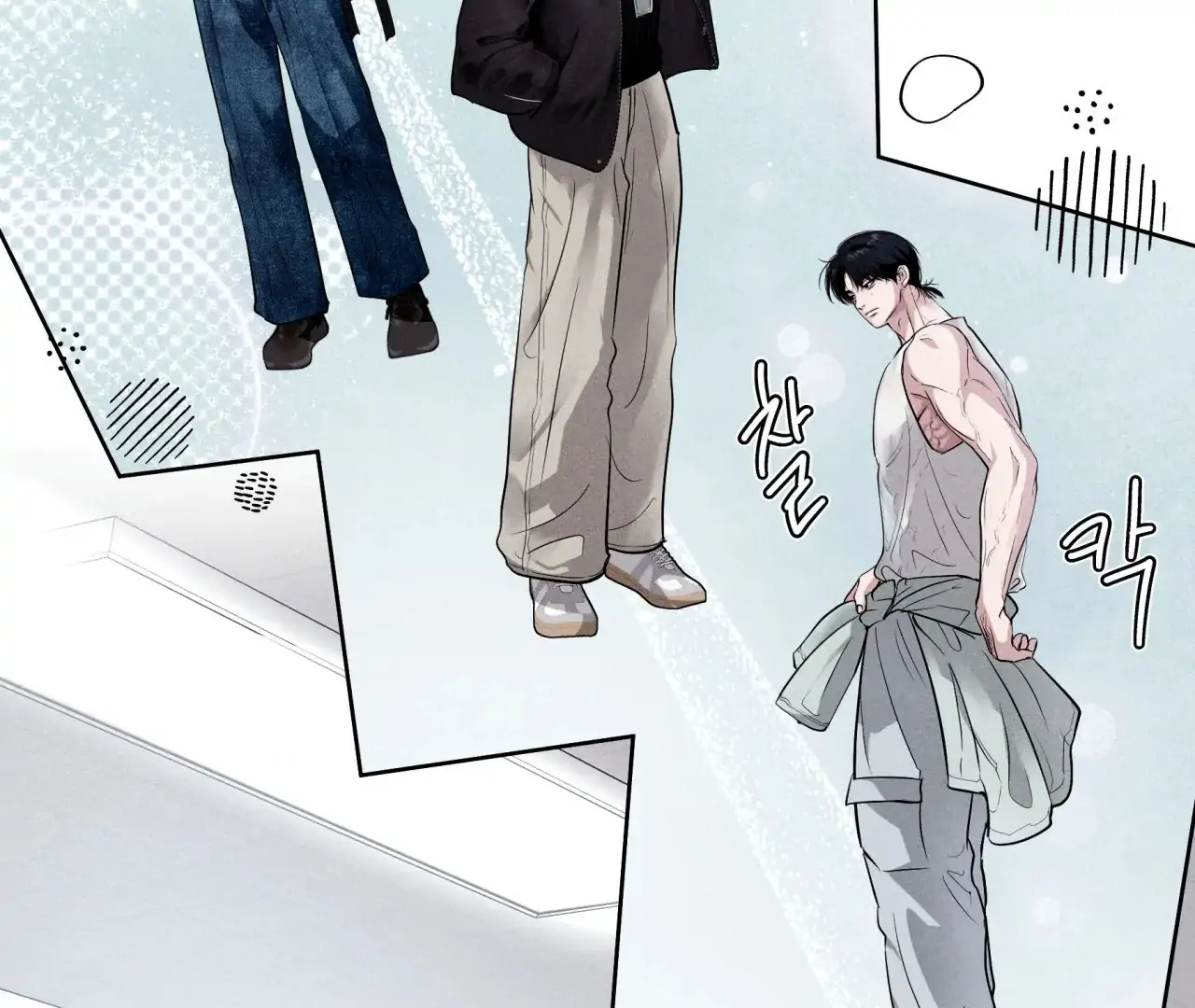 Unsleep [S2] - Chapter 43 manhwa