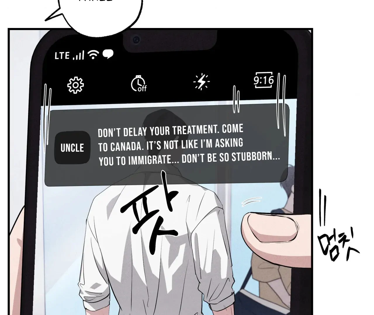 Unsleep [S2] - Chapter 43 manhwa
