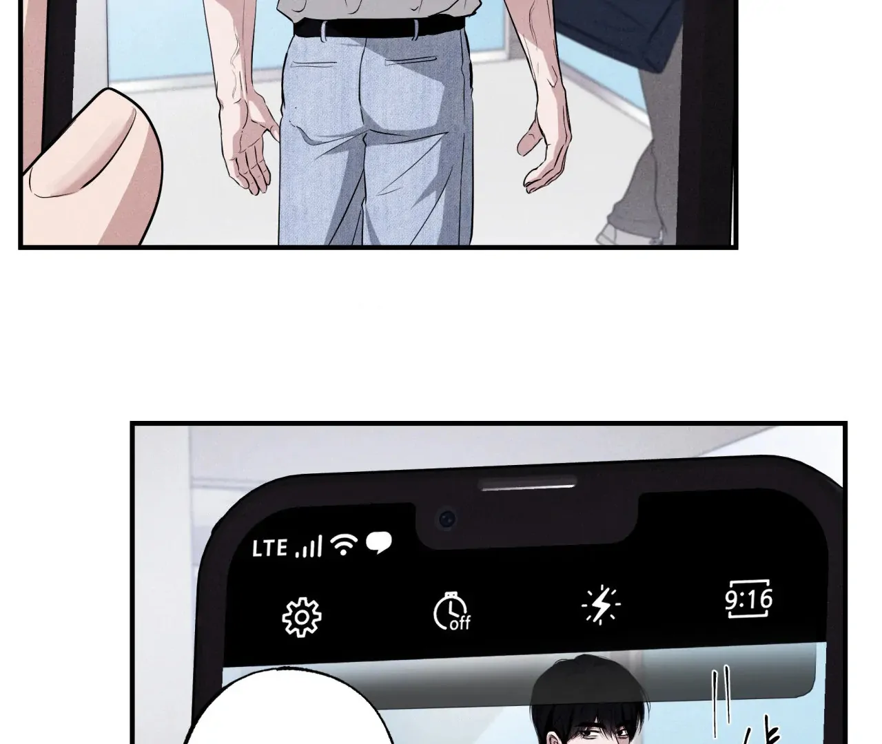 Unsleep [S2] - Chapter 43 manhwa