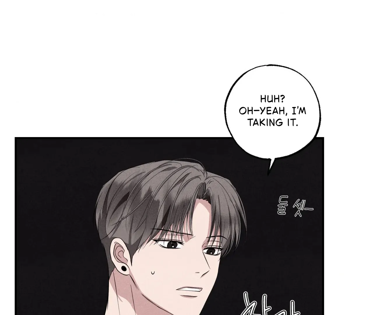 Unsleep [S2] - Chapter 43 manhwa