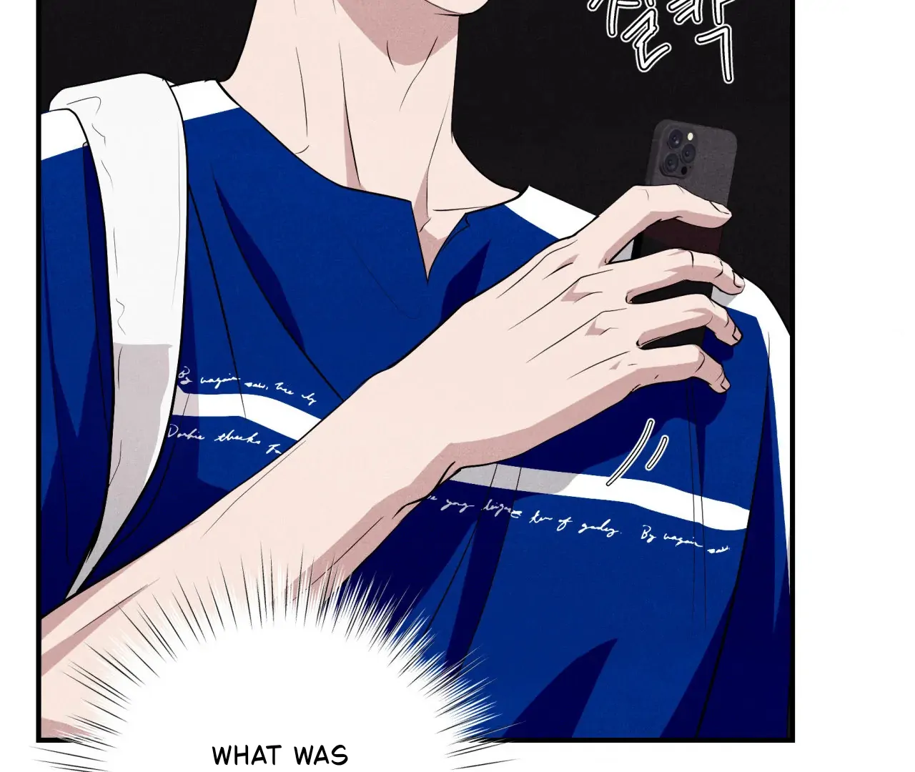 Unsleep [S2] - Chapter 43 manhwa