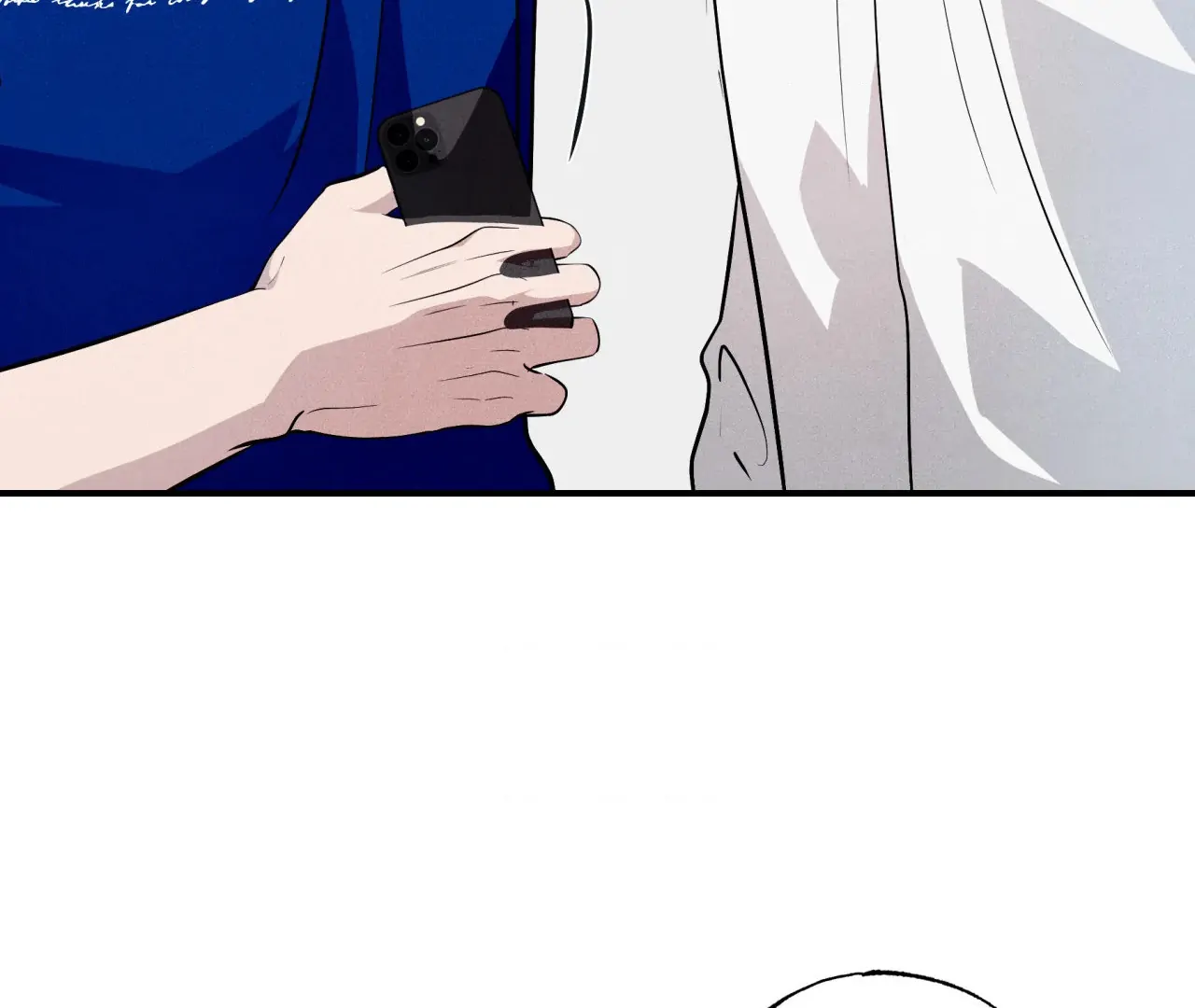 Unsleep [S2] - Chapter 43 manhwa