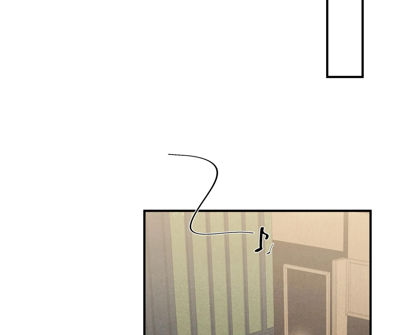 Unsleep [S2] - Chapter 43 manhwa
