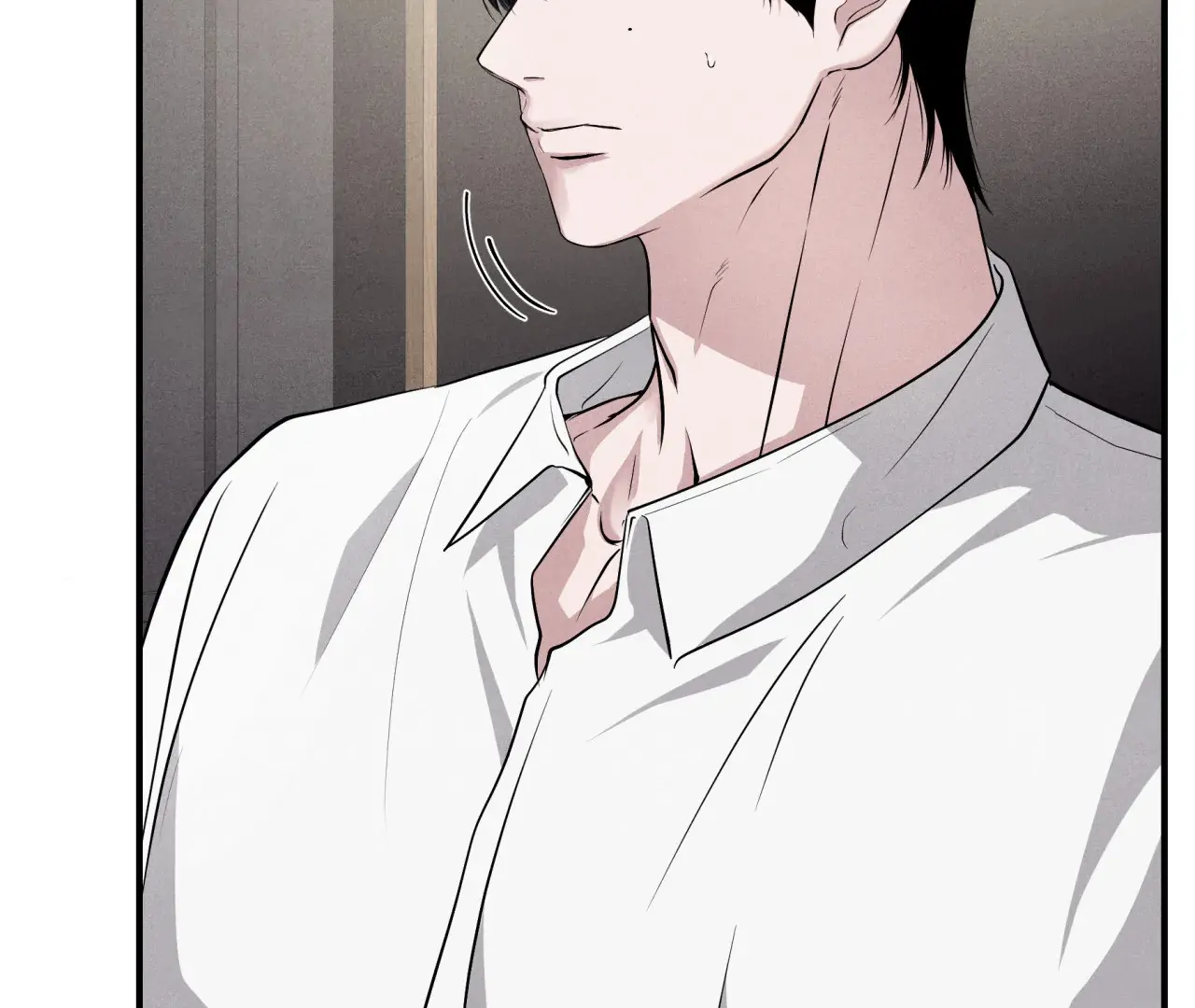 Unsleep [S2] - Chapter 43 manhwa