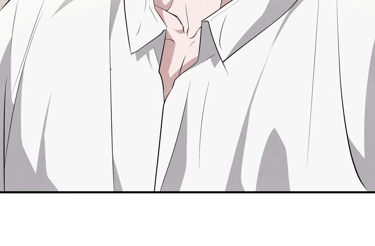 Unsleep [S2] - Chapter 43 manhwa