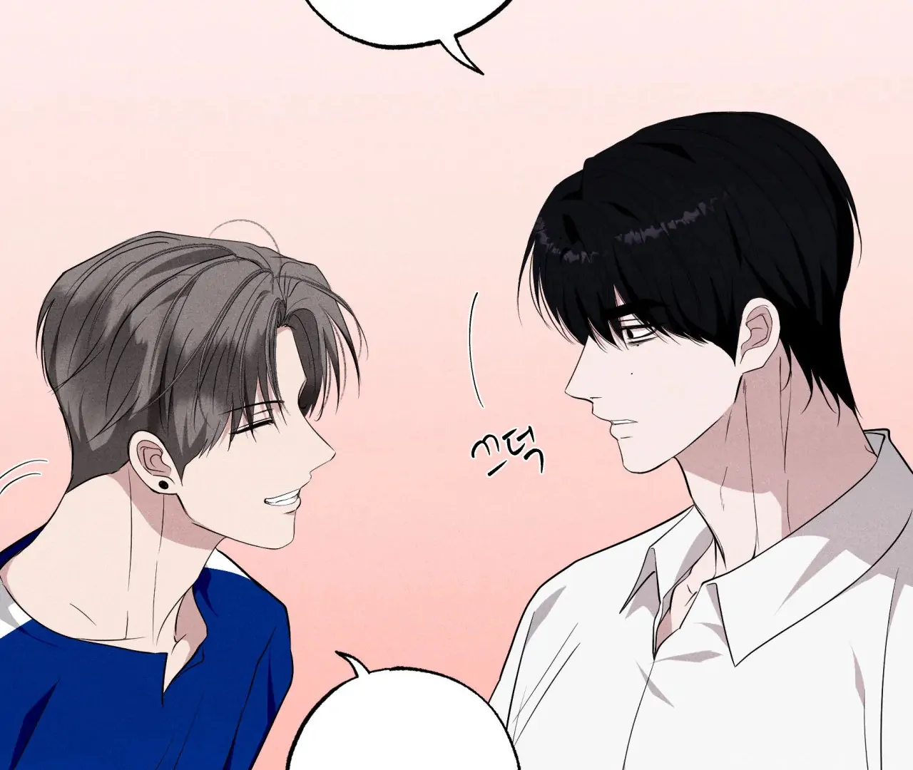Unsleep [S2] - Chapter 43 manhwa