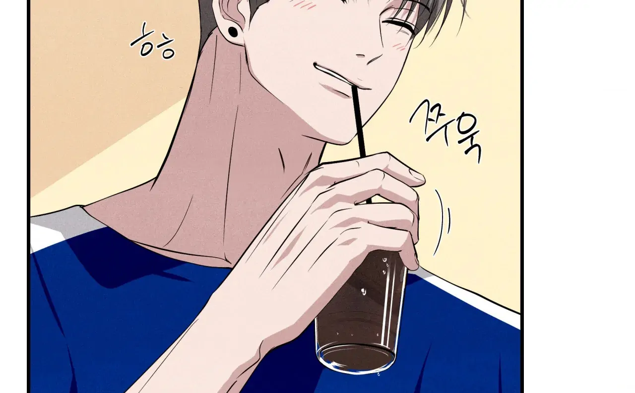 Unsleep [S2] - Chapter 43 manhwa