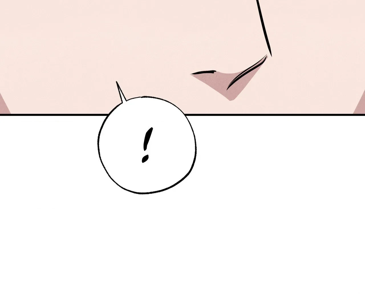 Unsleep [S2] - Chapter 43 manhwa