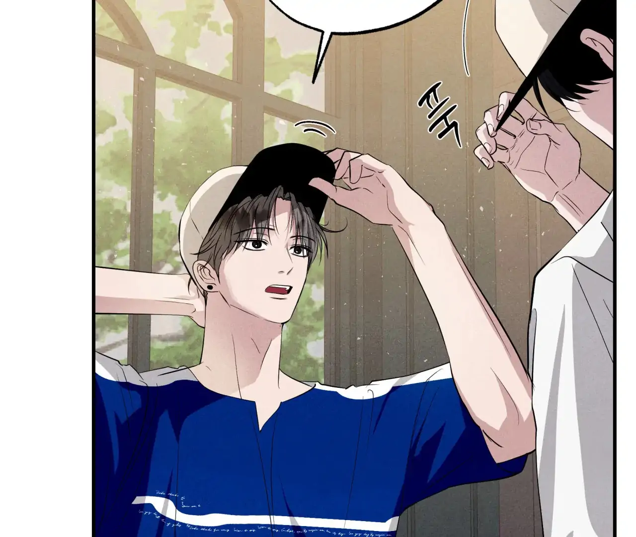 Unsleep [S2] - Chapter 43 manhwa