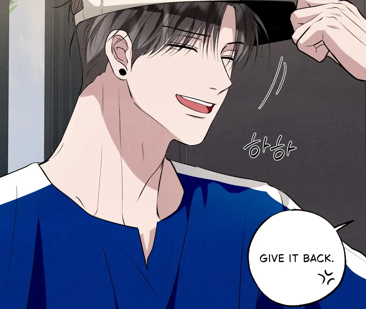 Unsleep [S2] - Chapter 43 manhwa