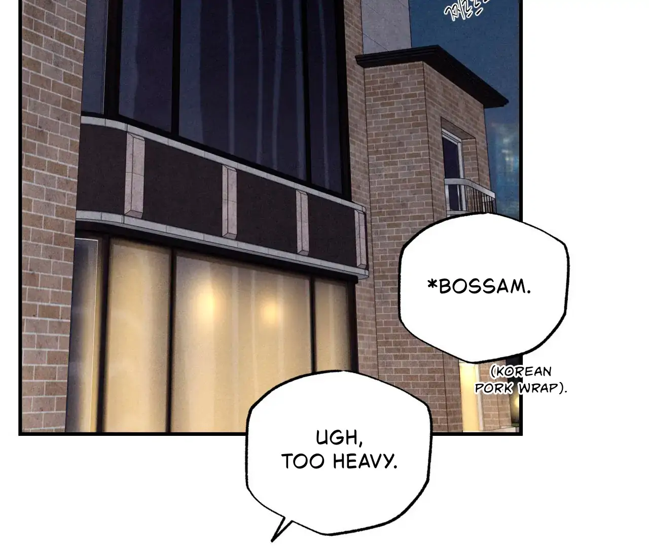Unsleep [S2] - Chapter 43 manhwa