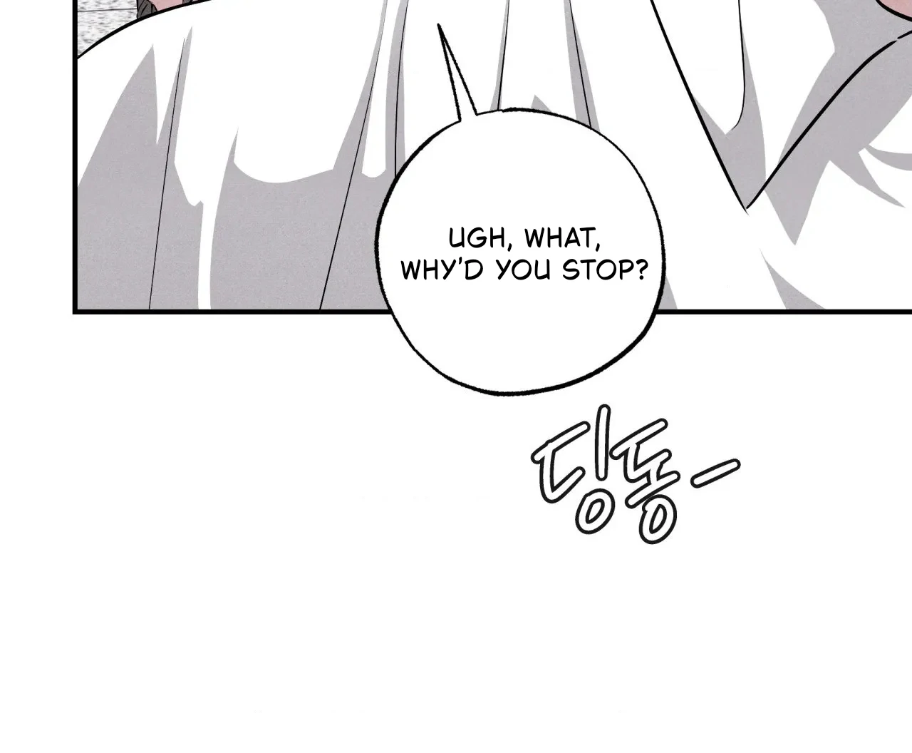 Unsleep [S2] - Chapter 43 manhwa