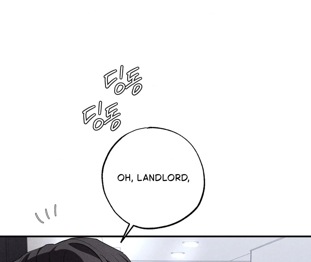 Unsleep [S2] - Chapter 43 manhwa