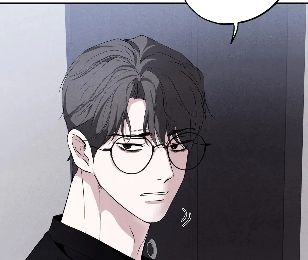 Unsleep [S2] - Chapter 43 manhwa