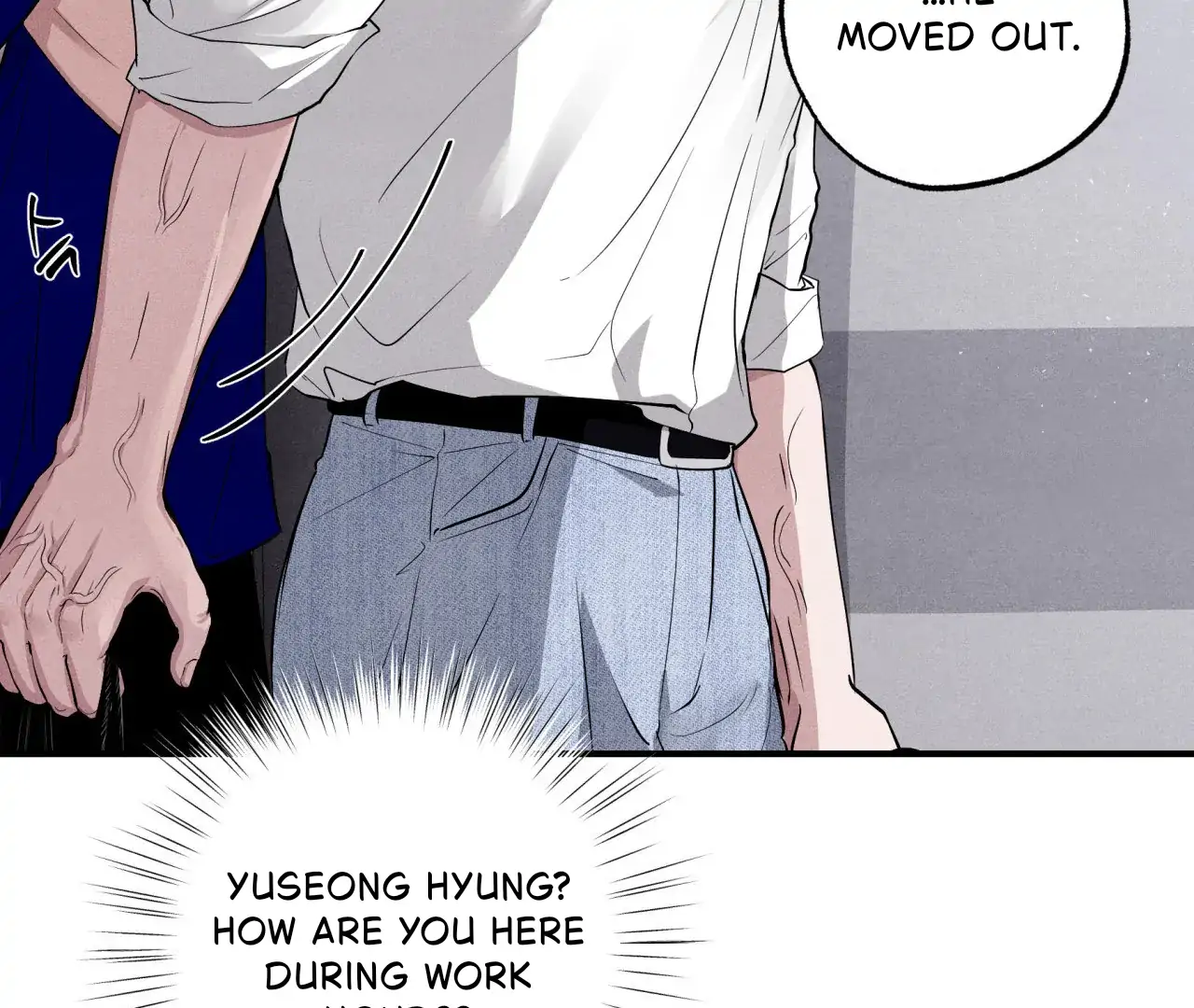 Unsleep [S2] - Chapter 43 manhwa