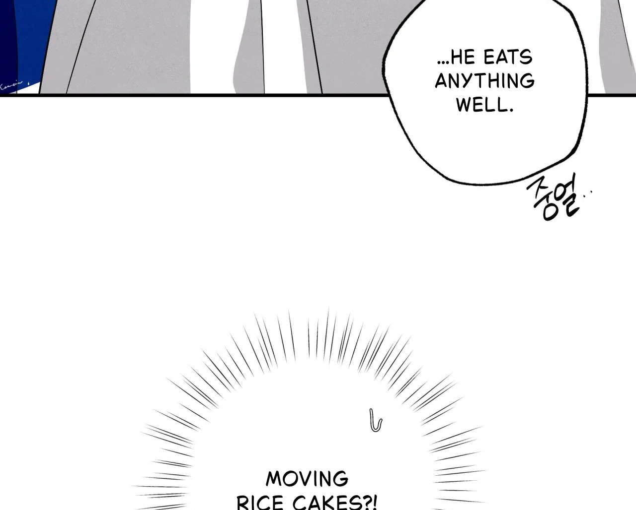 Unsleep [S2] - Chapter 43 manhwa