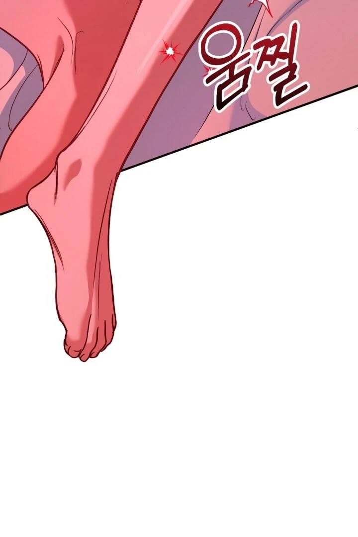 Guilty Office [+19v] [Luna Toons] - Chapter 01 - S1 manhwa