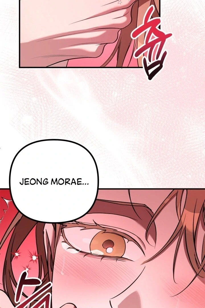 Guilty Office [+19v] [Luna Toons] - Chapter 01 - S1 manhwa