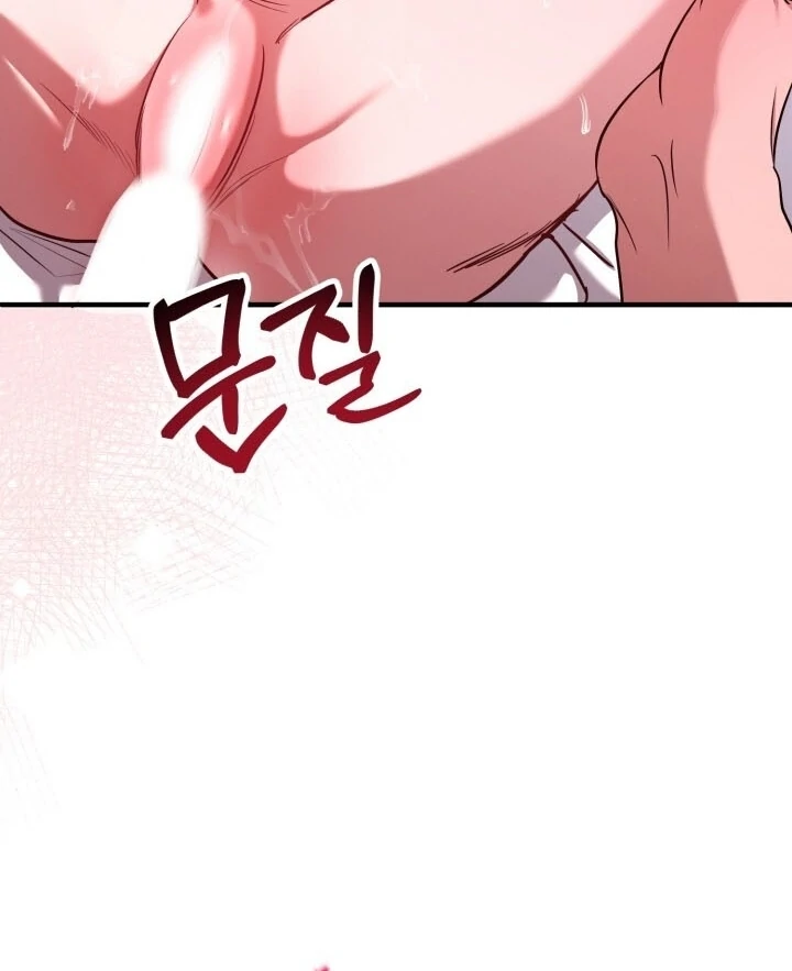Guilty Office [+19v] [Luna Toons] - Chapter 01 - S1 manhwa