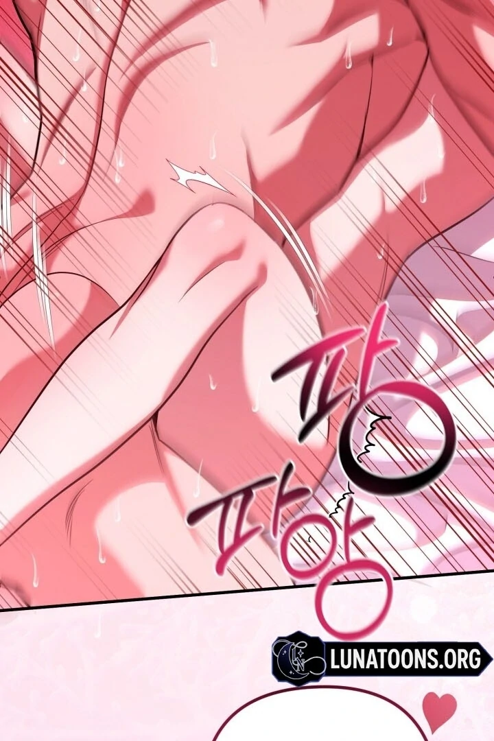 Guilty Office [+19v] [Luna Toons] - Chapter 01 - S1 manhwa