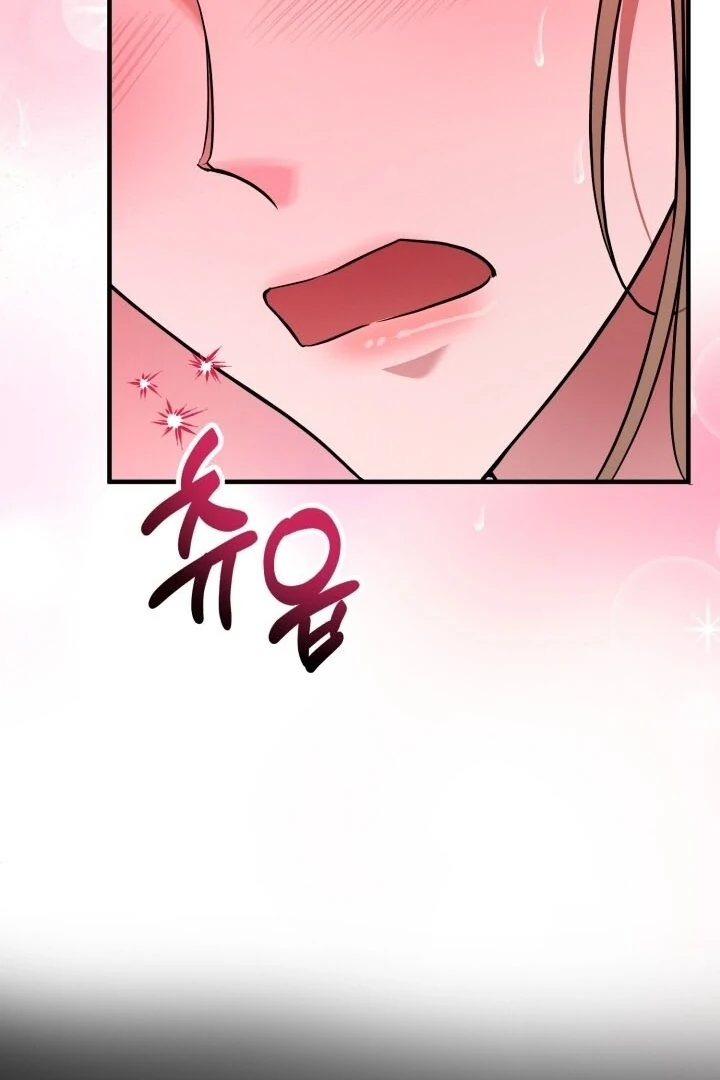 Guilty Office [+19v] [Luna Toons] - Chapter 01 - S1 manhwa