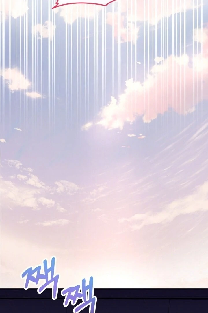 Guilty Office [+19v] [Luna Toons] - Chapter 01 - S1 manhwa
