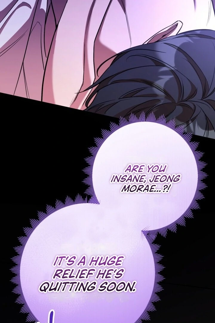 Guilty Office [+19v] [Luna Toons] - Chapter 01 - S1 manhwa