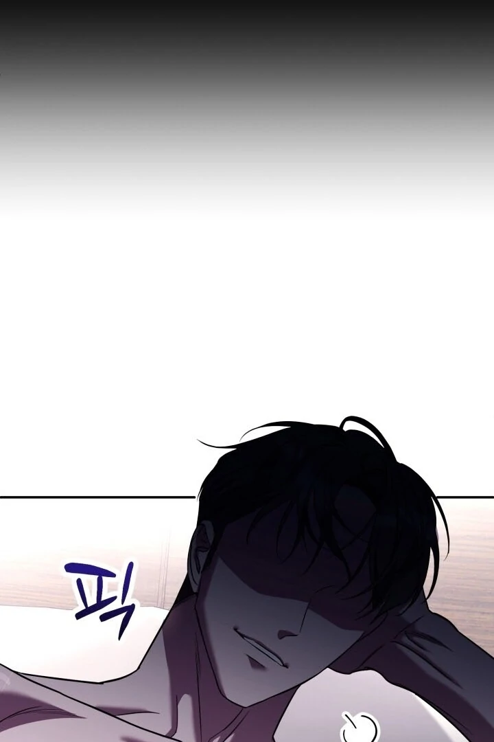 Guilty Office [+19v] [Luna Toons] - Chapter 01 - S1 manhwa