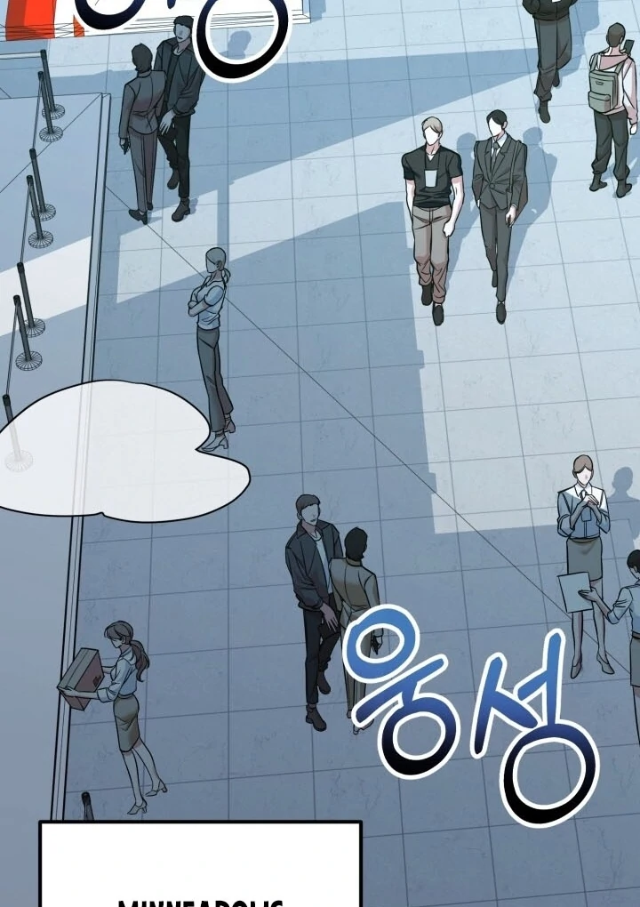 Guilty Office [+19v] [Luna Toons] - Chapter 01 - S1 manhwa