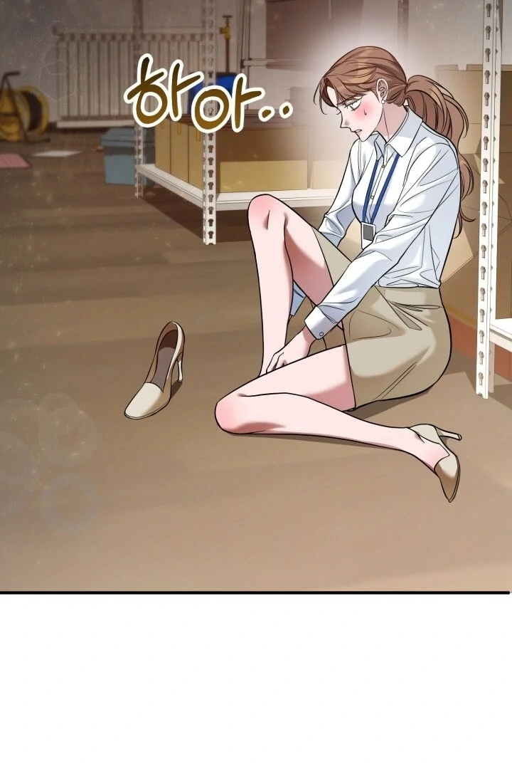 Guilty Office [+19v] [Luna Toons] - Chapter 01 - S1 manhwa