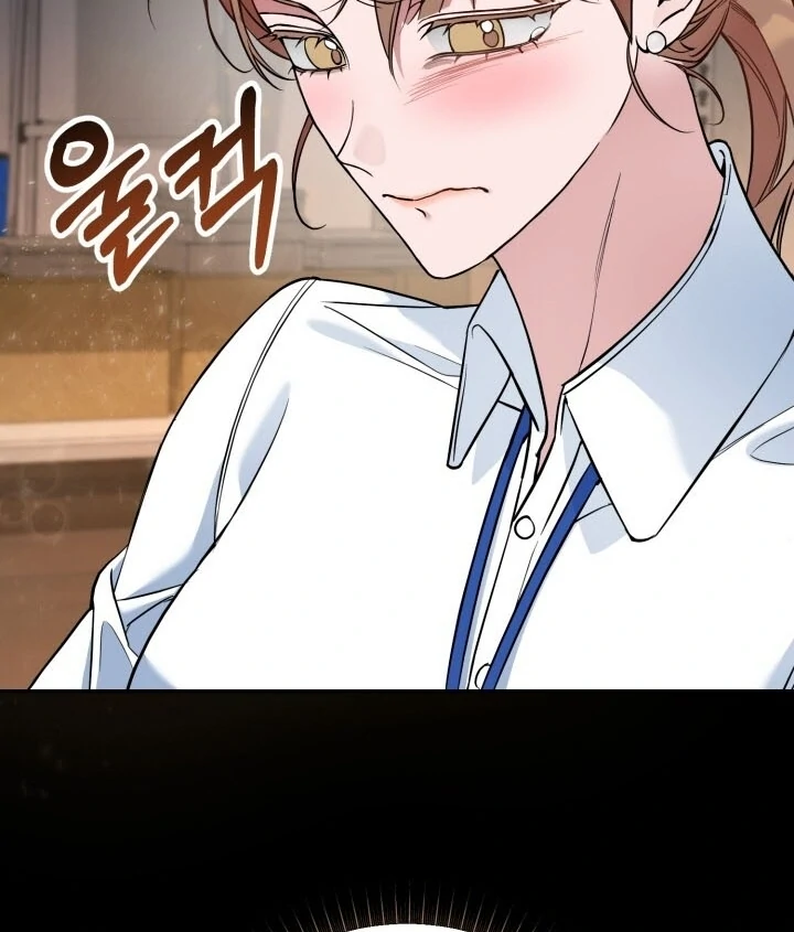 Guilty Office [+19v] [Luna Toons] - Chapter 01 - S1 manhwa
