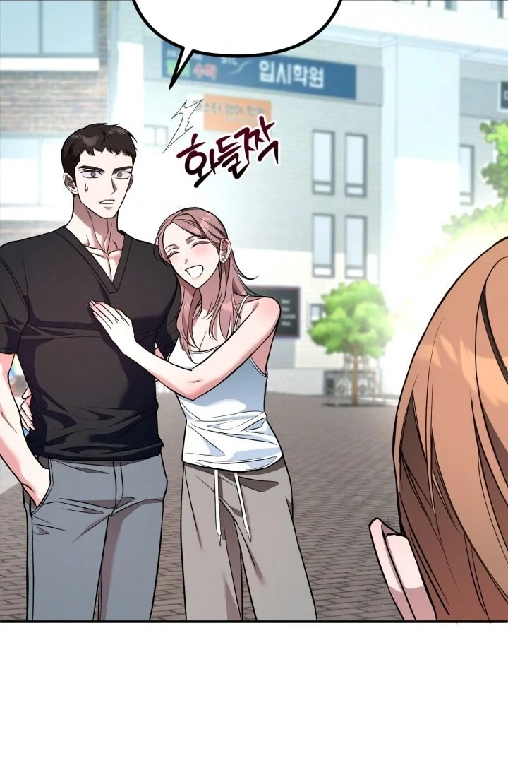 Guilty Office [+19v] [Luna Toons] - Chapter 01 - S1 manhwa