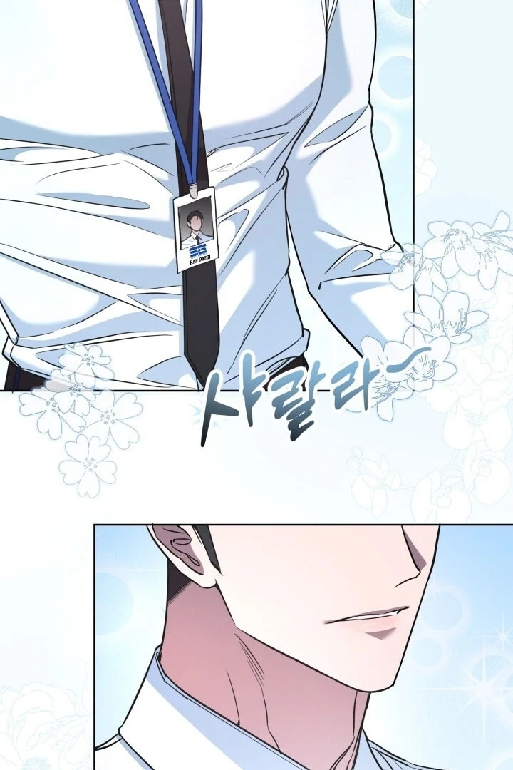 Guilty Office [+19v] [Luna Toons] - Chapter 01 - S1 manhwa