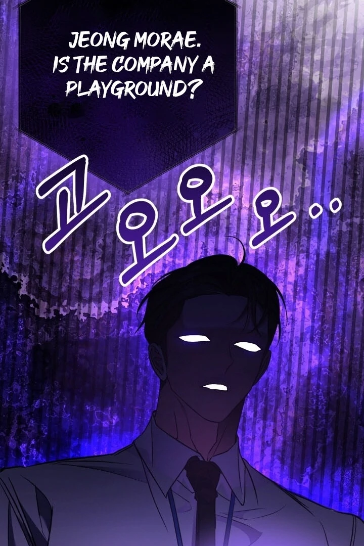 Guilty Office [+19v] [Luna Toons] - Chapter 01 - S1 manhwa